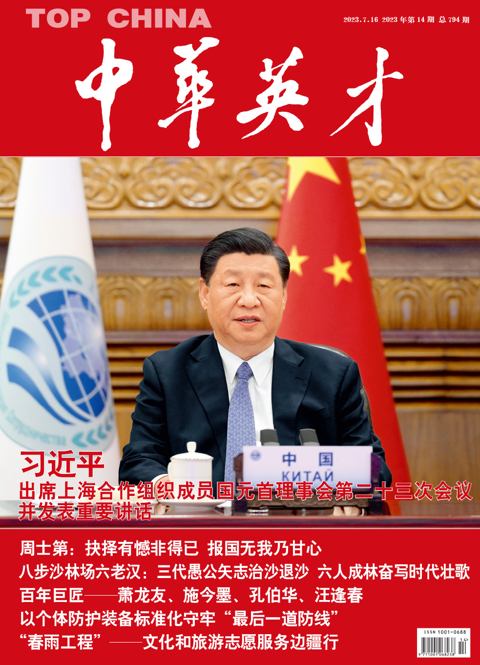 921ef0504e9887598be5db4b4b98deb1.jpg 921ef0504e9887598be5db4b4b98deb1.jpg