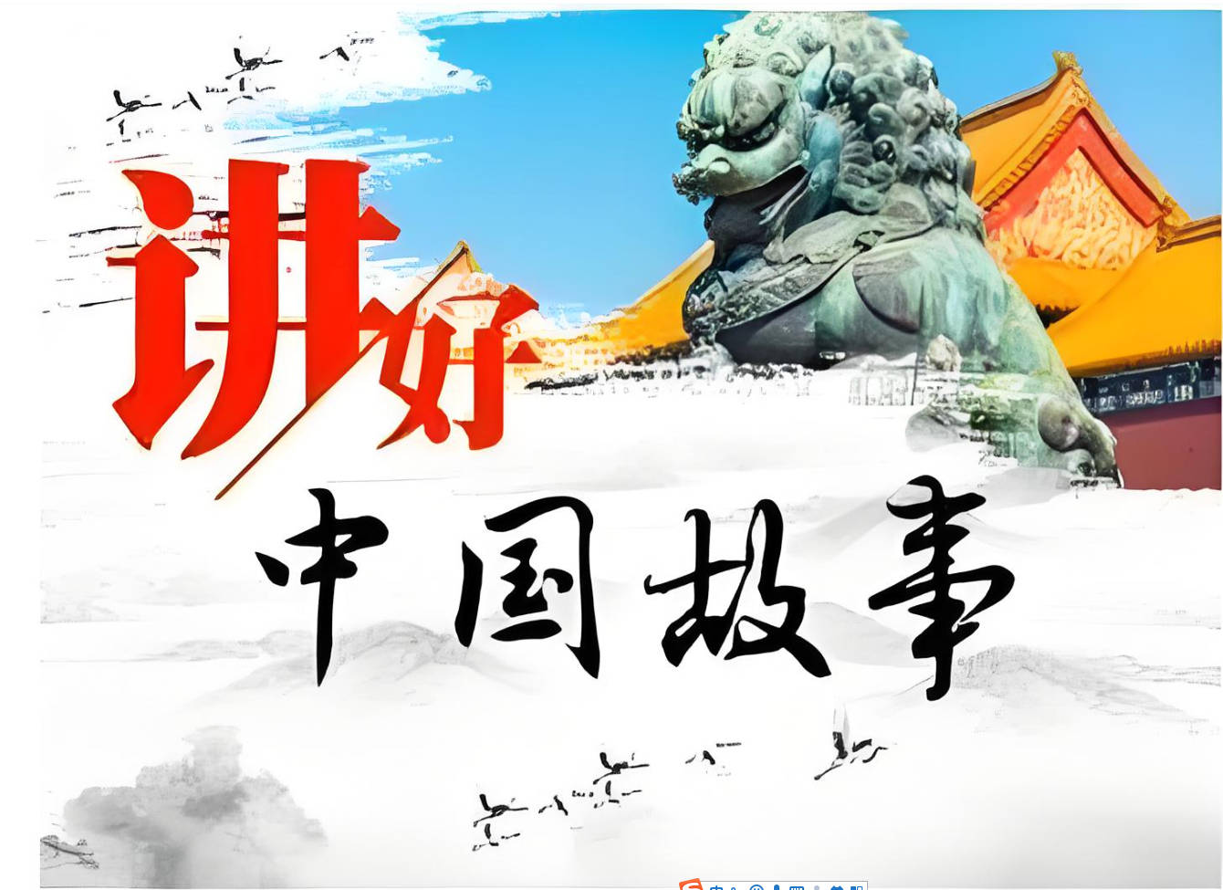 屏幕截图 2026-04-27 093748_副本.jpg